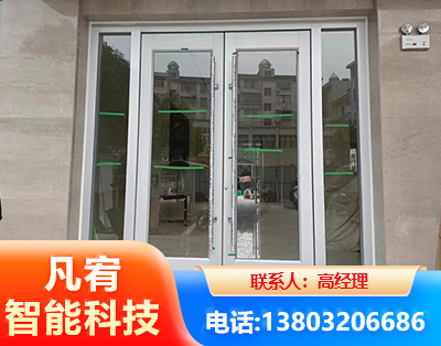 中卫肯德基门