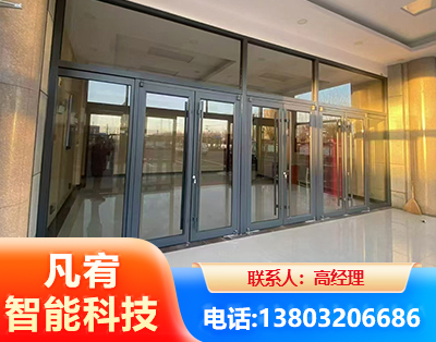 中卫肯德基门