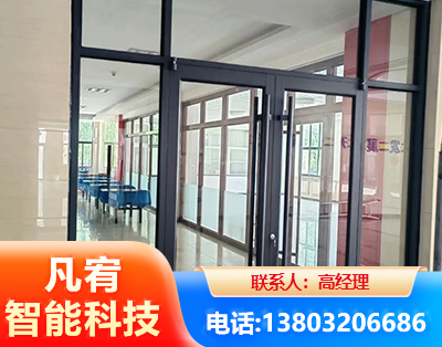 中卫肯德基门